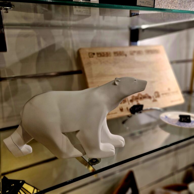 de ryck valenciennes 7 768x768